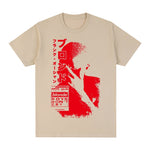Frank Ocean ''Boys Don't Cry'' Graphic T-Shirt